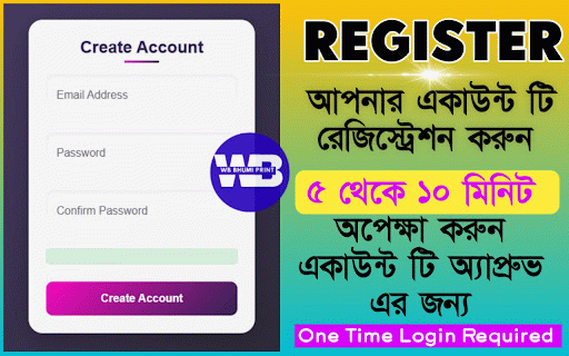 WB BHUMI PRINT :: Instant print of West Bengal Plot and Khatian. Print Khatian (খতিয়ান) & Plot (দাগ) details effortlessly.