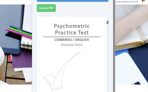PDFinder Pro :: Extract and view PDF links from web pages.