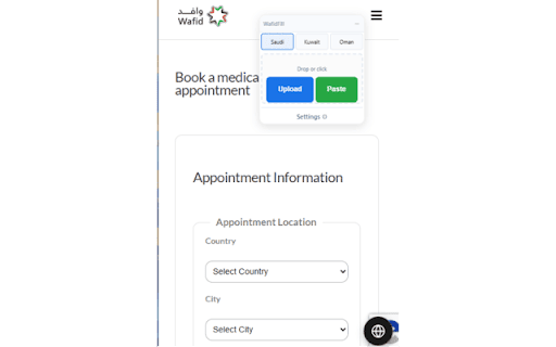WafidFill :: Automatically extract passport data and fill forms instantly. Save time and eliminate errors with one click.
