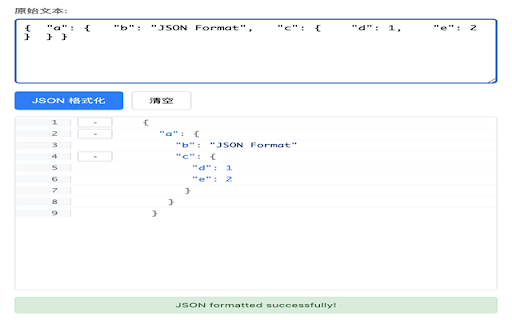 URL Decoder, JSON Formatter && Unicode Decoder :: Decode selected text using URL decode, format JSON string , and decode Unicode string within the current web page.
