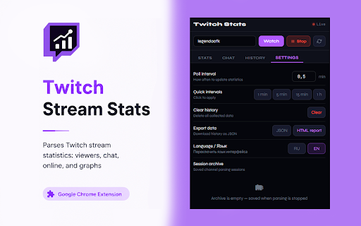 Twitch Stream Stats :: Parses Twitch stream statistics: viewers, chat, online, and graphs