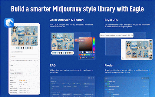 Midjourney Style Saver :: One-click bulk save Midjourney style images to your local machine or Eagle library.