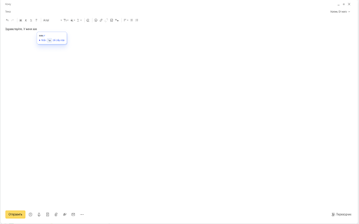RusType :: Russian writing assistant for Vietnamese.