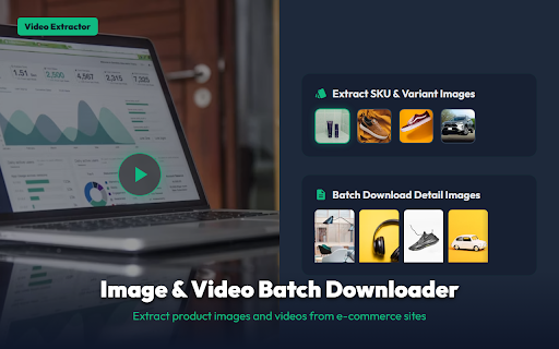 MyDepot Product Media Export - Bulk Image Video Saver :: MyDepot tool for exporting supplier product images, SKU variants and videos into ZIP archives. Streamline dropshipping workflow.