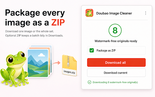 Doubao Watermark Remover - Original Image Downloader & Batch HD Saver :: Use original image links returned by Doubao for images you own or are authorized to process.