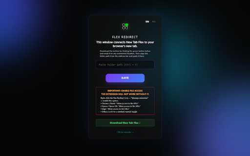 Flex Redirect :: Start page redirector