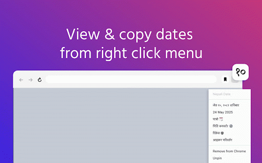 Nepali Date :: Display nepali date in browser addressbar. Shows tithi, samaya, miti as well as patro in the popup