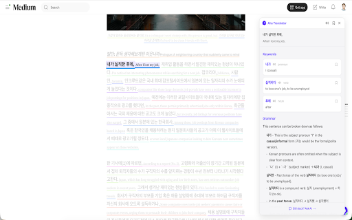 Aha Translator - Learn to Write English with Dictation :: Write English on your own with AI-guided dictation — in emails, messages and posts. Side-by-side translation helps you read.