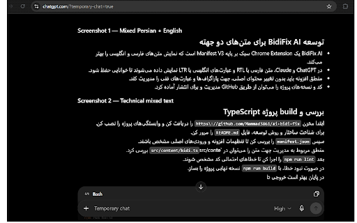 BidiFix AI :: Improves mixed Persian/Arabic RTL and English LTR text in ChatGPT and Claude conversations.