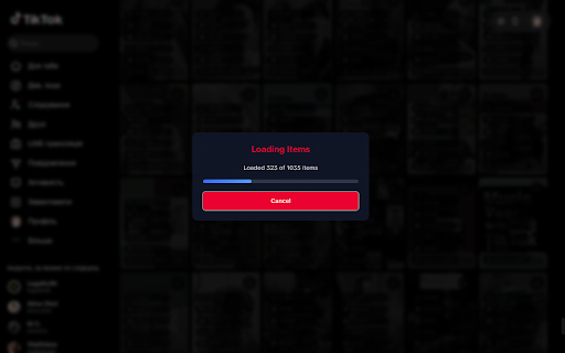 Content Sorter — Instagram & TikTok :: Instagram & TikTok feed sorter — find top posts by views, likes, comments, date. Overlays, download, CSV export.