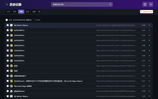 MyBetterHistory :: Modern history manager for your browsing history
