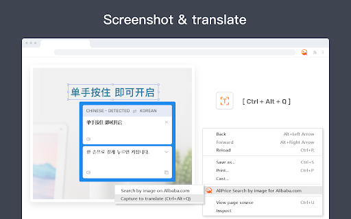 Alibaba search by image :: Search by image on Alibaba, Aliexpress, Taobao, 1688, etc.