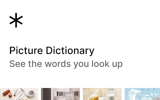 Picture Dictionary :: See the words you look up.