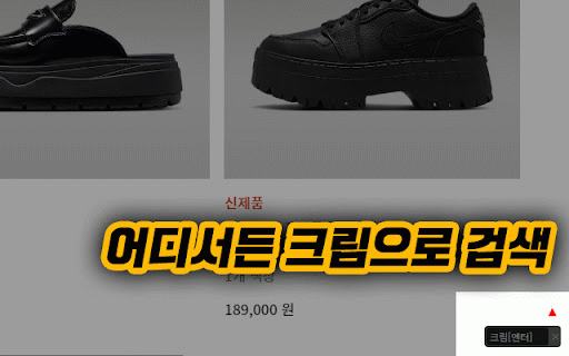 ํฌ๋ฆผํฌํผ๐ฝSIBNA :: ๋ฆฌ์
์ค๊ณํ๋ซํผ ๋์ฐ๋ฏธ ํฌ๋ฆผ ์๋์์ ์คํ์์ค ๊ณ ํธ ํฌ์ด์ฆ BY.SIBNA (์ญ๋)