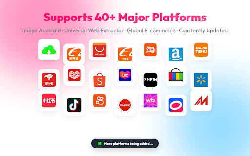 HD Image Downloader - Web Photo & Video Batch Saver :: HD image and video downloader. Detect HD originals, SKU photos, and videos from any webpage. Batch watermark-free ZIP export.