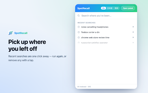 SpotRecall - Auto Tab Closer with AI Recall :: Auto-closes idle tabs safely. Find any page again, even closed ones, by describing what you remember. The AI runs on your device.
