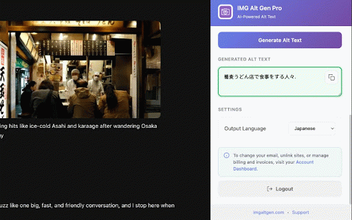 IMG Alt Gen Pro - AI Alt Text Generator :: Generate AI alt text for images instantly. Processing with visual progress tracking. Great for SEO, accessibility & WCAG compliance.