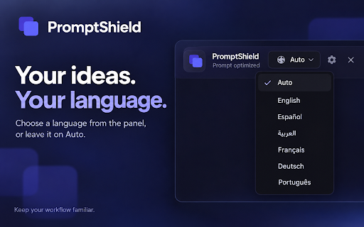 PromptShield - AI Prompt Optimizer :: Improve your prompts across 7 popular AI chats before you send.