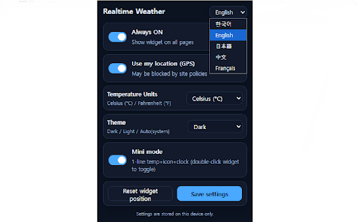 Realtime Weather :: It is a program that recognizes the user's location and can check detailed weather information and time in real time.