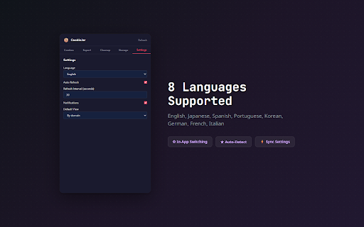 Cookie Manager & Editor - CookieJar :: EditThisCookie alternative for MV3. Edit, export & import cookies. Privacy score, auto-cleanup & smart categorization. 100% free.
