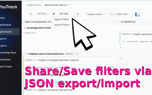 YouTrack Quick Filters Extended :: Quick filters, import/export, and days-in-status tags for YouTrack Agile Boards.