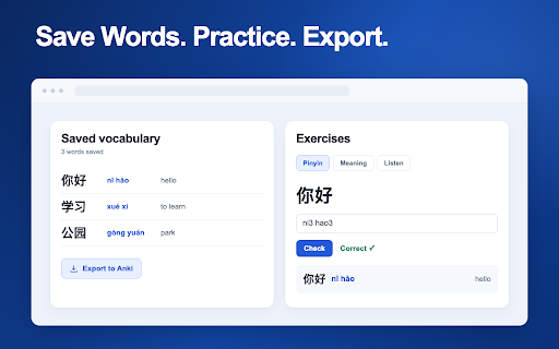 Chinese to Pinyin :: See chinese characters to pinyin and english instantly on hover — smart chinese to pinyin converter for every chinese page and text.