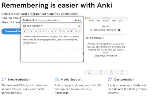 FlashDict :: Look up words and create Anki flashcards from any webpage