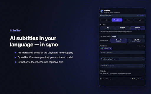 SubVibe - AI Subtitle Translator :: AI subtitles for streaming video — in sync, cached free on replay, or hear it translated aloud live in your language.