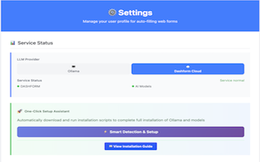 AI Form Auto Fill by DashForm :: Detects forms and autofills using a local LLM service.