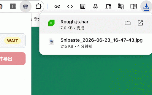 HAR Debugger :: Record network requests from the current tab and export a HAR file without opening DevTools.