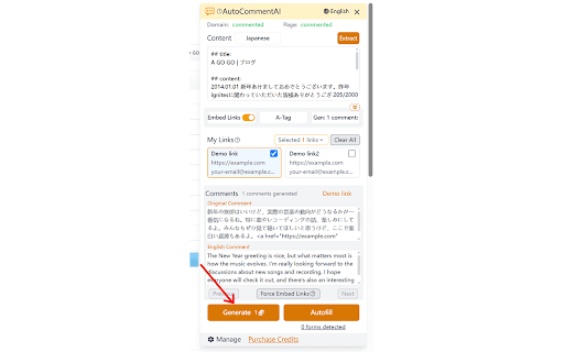 AutoCommentAI :: AutoCommentAI auto generate natural, on-topic comments with promo links in one click—save your time and boost link-build efficiency.