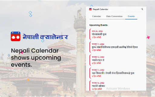 Nepali Calendar :: Nepali calendar with festivals, events and date converter.