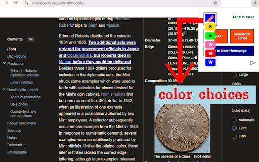 Interactive Reader - One Sentence at a Time! :: ❀ Highlight, listen to, and take note — one sentence at a time!