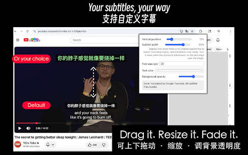 HappySubs — Dual Subtitles & Live Captions :: Two subtitle languages at once on YouTube, Vimeo and Bilibili — plus live transcription for videos that have no captions at all.