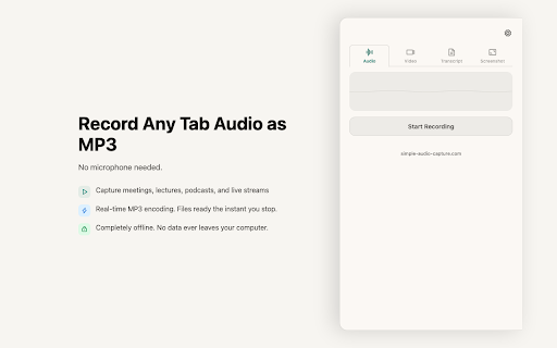 Simple Audio Capture :: Capture audio from the current browser tab and save it as an MP3 file.