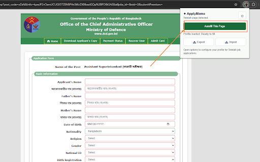 ApplyMama — Teletalk Autofill :: Save your Teletalk job profile once and autofill application.php forms; upload saved photo and signature on preview.php.