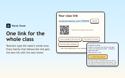Vocabulary Games :: Turn any word list into vocabulary games: spelling test prep, sight words, class lists for teachers, English vocabulary for adults.