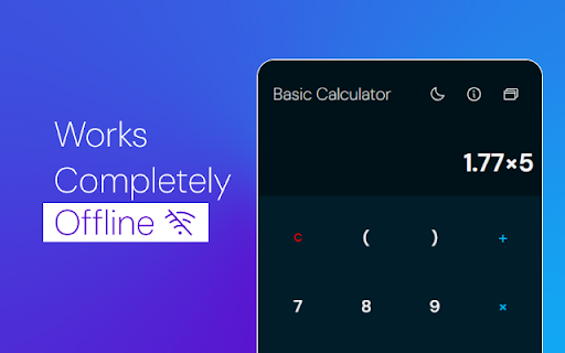 Basic Calculator :: Basic Calculator is a simple calculator extension for your browser