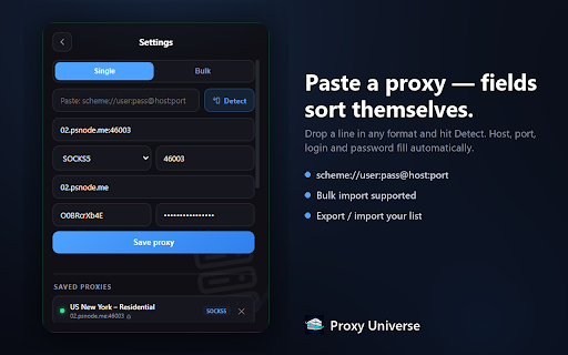 Proxy with Login & Password — Proxy Universe :: One-click proxy connection: HTTP/HTTPS/SOCKS, authentication, IP geolocation and WebRTC leak protection.