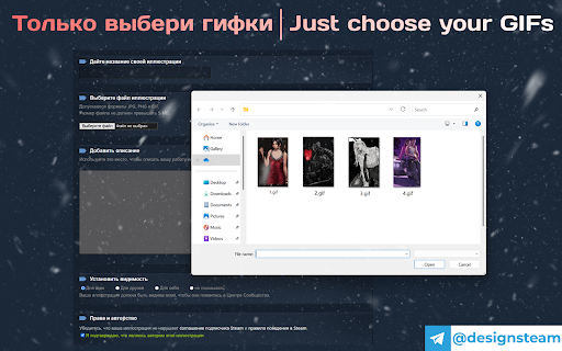 Steam Artwork Helper PRO :: Профессиональные инструменты для оформления Steam профиля