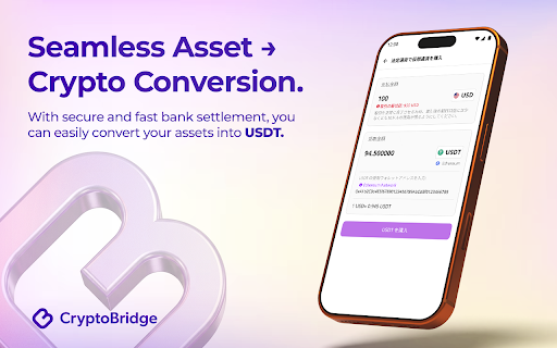 CryptoBridge :: Multi-Chain Wallet & Web3 Access Platform