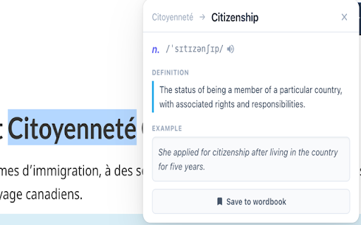 OpenDict — Quick Lookup :: Translate selected text inline without leaving your browser