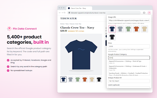 Pin Data Connect - Add to Product Catalog :: Capture any product page and add it to your Pin Data Connect Pinterest, Facebook, Google, or Bing product catalog in one click.