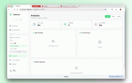 TabMaster :: Save, organize, and track your tab groups. Manage tasks, routines, and view completion analytics.