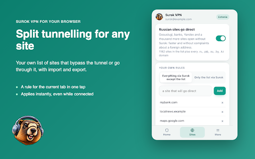 Surok VPN :: VPN для браузера: одна кнопка, 9 стран, российские сайты напрямую. 7 дней бесплатно без регистрации.