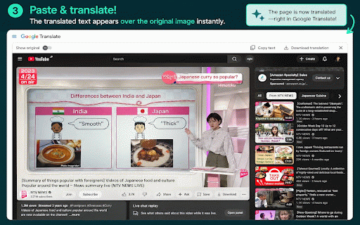 Translate Any (Capture) :: Translate screenshots, videos, and image text with Google Translate image mode in one click.