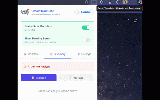 SmartTranslate: AI Assistant Translate :: Smart AI-powered translator and assistant for instant translations and summaries using Gemini API.