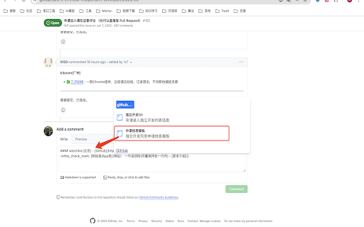 ReplayTact - Form Automation Tester :: A Chrome extension for automating and testing web forms with Faker.js and replaying user actions efficiently.