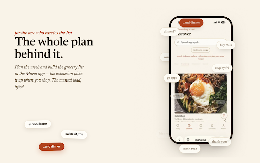 Mana Recipe Search :: Find recipes from supermarket ingredients and add your Mana grocery list to your Tesco, Sainsbury's, Ocado, ASDA or Waitrose basket.