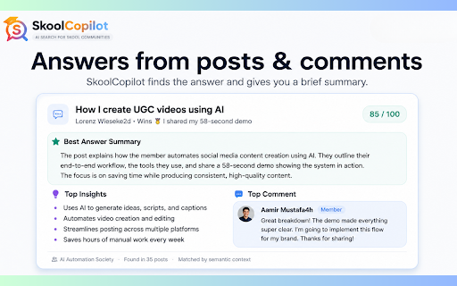 SkoolCopilot :: SkoolCopilot helps you find answers across Skool communities with AI search and stay focused with distraction-free learning mode.